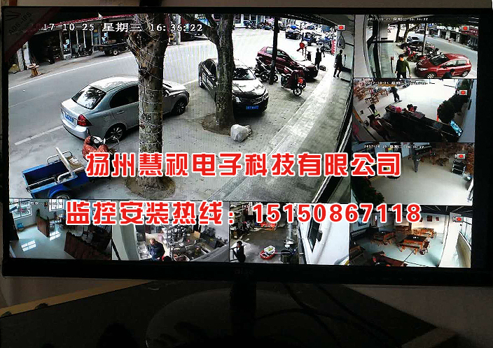 [揚州監控]-儀征市朝天椒火鍋店監控